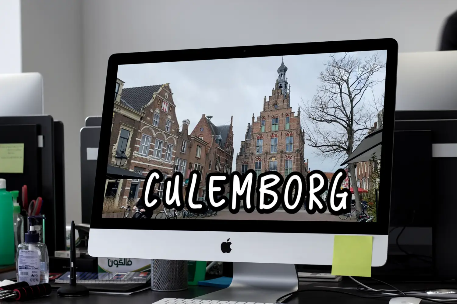 Website laten maken Culemborg